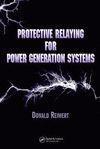 PROTECTIVE RELAYING GENERATION SYSTEMS ENGINEERING