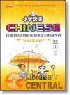 CHINESE FOR PRIMARY SCHOOL STUDENTS 1. ALUM+EJ+CART+CD