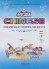 CHINESE FOR PRIMARY SCHOOL STUDENTS 4. AL+EJ+CART+CD