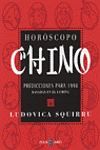 HOROSCOPO CHINO . PREDICCIONES 1998