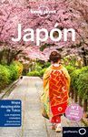 JAPÓN. LONELY PLANET 2016