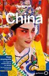 CHINA LONELY PLANET 2017