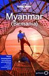 MYANMAR LONELY PLANET 2017