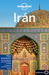 IRAN LONELY PLANET 2017