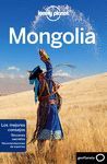 MONGOLIA. LONELY PLANET 2018
