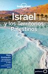 ISRAEL Y LOS TERRITORIOS PALESTINOS. LONELY PLANET 2018