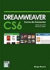 DREAMWEAVER CS6. CURSO DE INICIACION