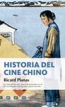 HISTORIA DEL CINE CHINO