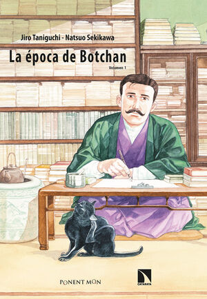 LA ÉPOCA DE BOTCHAN. VOLUMEN 1