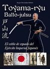 TOYAMA-RYU. BATTO-JUTSU. ESTILO DE ESPADA DEL EJERCITO IMPERIAL JAPONES