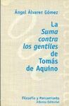 LA SUMA CONTRA LOS GENTILES DE TOMÁS DE AQUINO