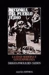 HISTORIA DEL PUEBLO JUDIO - 3. LA EDAD MODERNA Y CONTEMPORANEA