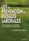LEY DE PREVENCION DE RIESGOS LABORALES. 5ª EDICION