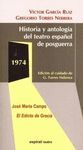 EL EDICTO DE GRACIA. HISTORIA ANTOLOGIA TEATRO ESPAÑOL POSGUERRA 1974