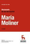 DVD-ROM. DICCIONARIO DE USO DEL ESPAÑOL MARIA MOLINER 3ª EDICION