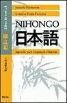 NIHONGO. LIBRO DE TEXTO 1. JAPONES PARA HISPANOHABLANTES
