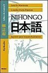 NIHONGO. LIBRO DE TEXTO 2. JAPONES PARA HISPANOHABLANTES