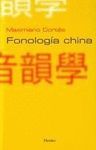 FONOLOGIA CHINA