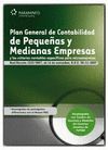 PLAN GENERAL CONTABILIDAD PEQUEÑAS/MEDIANAS EMPRESAS. TEXTO COMPLE. CF