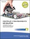 MONTAJE Y MANTENIMIENTO DE EQUIPOS 2/E (CF)