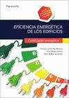 EFICIENCIA ENERGÉTICA EN EDIFICIOS. CERTIFICACIÓN ENERGÉTICA