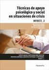 MF0072_2 TECNICAS DE APOYO PSICOLOGICO Y SOCIAL EN SITUACIONES DE CRISIS