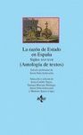 LA RAZON DEL ESTADO EN ESPAÑA SIGLOS XVI-XVII