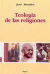 TEOLOGIA DE LAS RELIGIONES