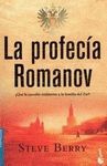 LA PROFECIA ROMANOV