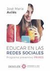 EDUCAR EN LAS REDES SOCIALES