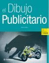 EL DIBUJO PUBLICITARIO. AULA DE DIBUJO PROFESIONAL