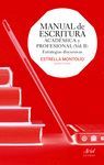 MANUAL DE ESCRITURA ACADÉMICA Y PROFESIONAL VOL. 2. ESTRATEGIAS DISCURSIVAS