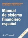 MANUAL DEL SISTEMA FINANCIERO ESPAÑOL