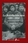 LA REVOLUCION RUSA (1891-1924). LA TRAGEDIA DE UN PUEBLO
