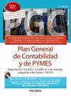 PLAN GENERAL DE CONTABILIDAD Y DE PYMES. EDICIÓN 2012. CON CD-ROM
