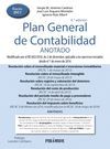 PLAN GENERAL DE CONTABILIDAD ANOTADO. 4ª ED. 2017