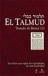 EL TALMUD. TRATADO DE BEITZA II