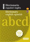 DICCIONARIO VERTICE ESPAÑOL-INGLES / ENGLISH-SPANISH