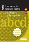 DICCIONARIO PUNTO ESPAÑOL-INGLES / ENGLISH-SPANISH