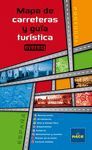 MAPA DE CARRETERAS Y GUÍA TURÍSTICA ESPAÑA Y PORTUGAL 2012