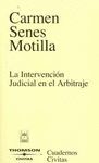 INTERVENCION JUDICIAL EN EL ARBITRAJE
