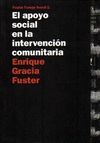 EL APOYO SOCIAL EN LA INERVENCION COMUNITARIA