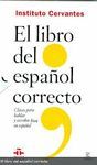 EL LIBRO DEL ESPAÑOL CORRECTO