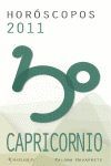 CAPRICORNIO. HOROSCOPO 2011