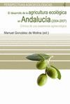 DESARROLLO AGRICULTURA ECOLOGICA ANDALUCIA 2004-2007