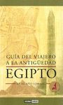 EGIPTO. GUIA DEL VIAJERO A LA ANTIGUEDAD. EN EL AÑO 1200 A.C.