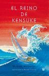 EL REINO DE KENSUKE