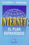 INTERNET:EL PLAN ESTRATEGICO