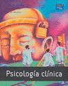PSICOLOGIA CLINICA 12ª ED.
