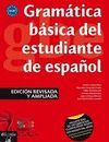 GRAMATICA BASICA DEL ESTUDIANTE DE ESPAÑOL A1-B1